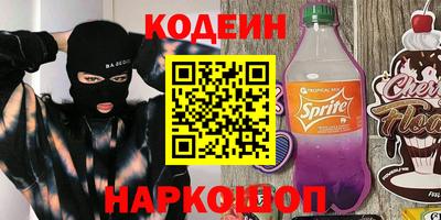 a pvp Ярцево