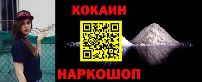 мефедрон мука Янаул