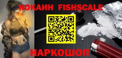 a pvp Ярцево