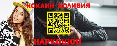 a pvp Ярцево