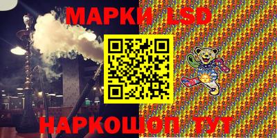 мефедрон мука Янаул