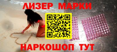метамфетамин Ярославль