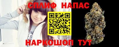 метамфетамин Ярославль