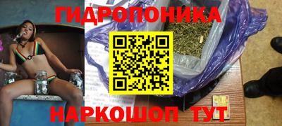 a pvp Ярцево
