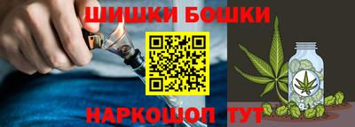 мефедрон мука Янаул