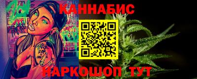 мефедрон мука Янаул