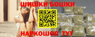 a pvp Ярцево