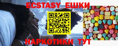 a pvp Ярцево