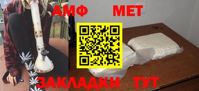 a pvp Ярцево