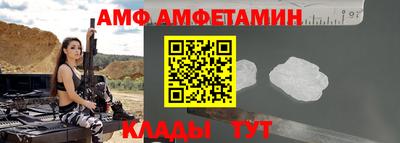 мефедрон мука Янаул