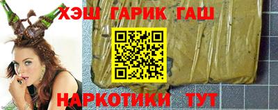 мефедрон мука Янаул