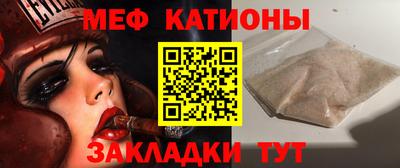 a pvp Ярцево