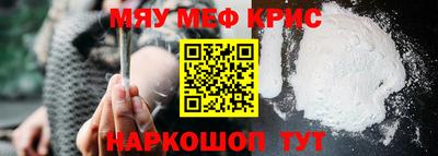 a pvp Ярцево
